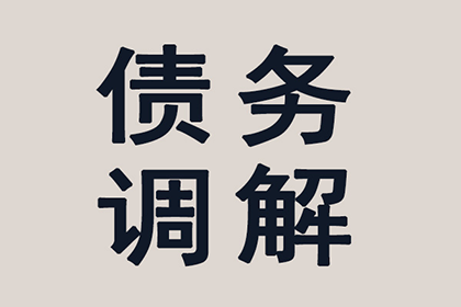 如何成功申请小额信贷？